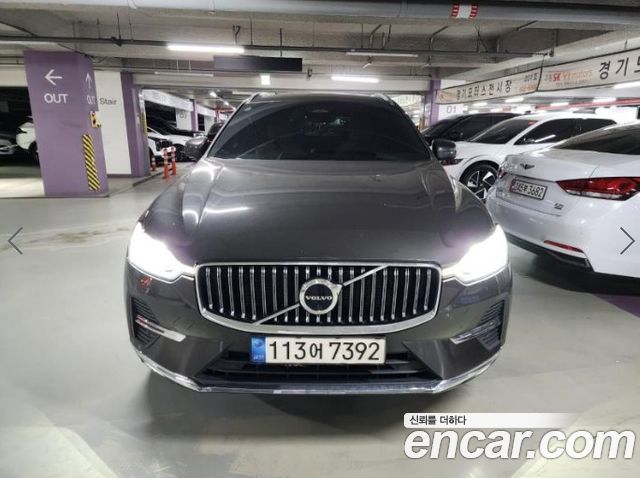 2022 Volvo XC60, VIN YV1UZL12CN1015148