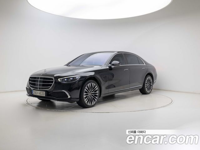 2022 Mercedes-Benz S-Class, VIN W1K6G6BB8NA072952
