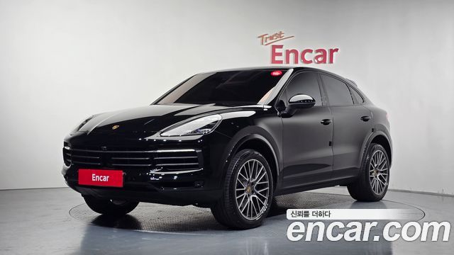 2023 Porsche Cayenne, VIN WP1BA29Y4PDA37578