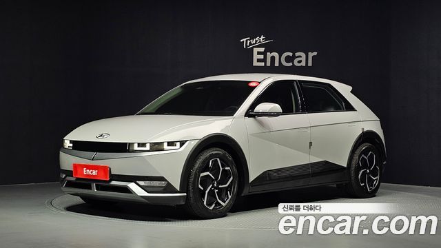 2023 Hyundai Ioniq 5, VIN KMHKN81FPPU213211