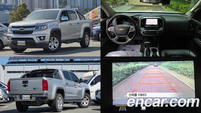 2020 Chevrolet Colorado, VIN 1GCPT9EN0L1204410