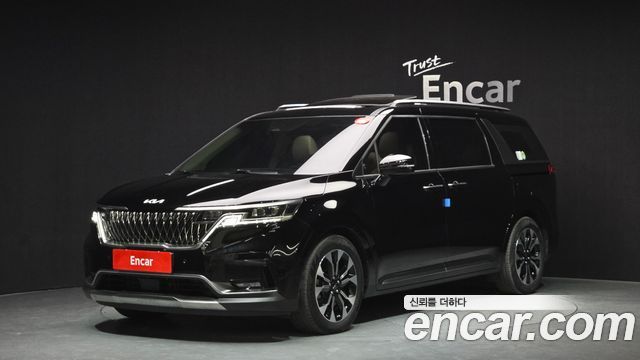 2023 Kia Carnival, VIN KNANE81BBPS327578