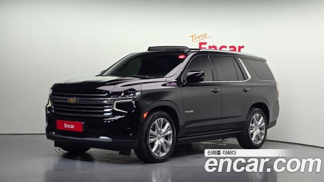 2022 Chevrolet Tahoe, VIN 1GNSK8KL0NR265004