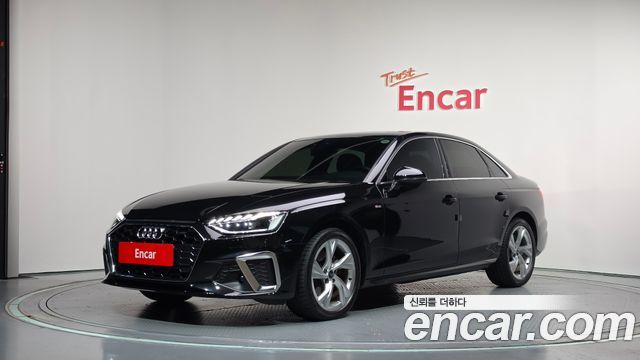2021 Audi A4, VIN WAUZZZF45MN013800