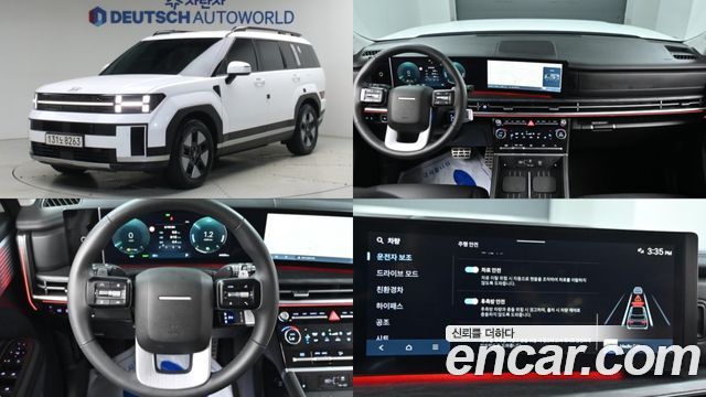2024 Hyundai Santa Fe, VIN KMHP3811BRU034766