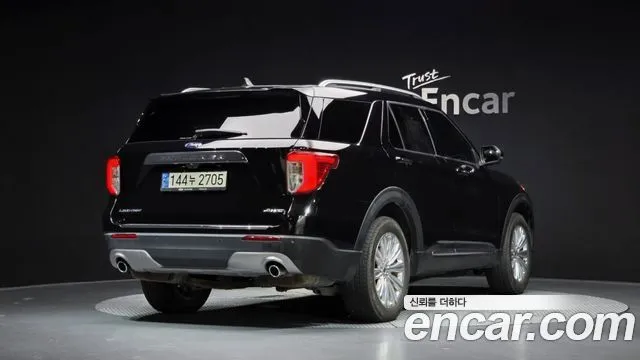 2022 Ford Explorer, VIN 1FMSK8FH3NGA52263
