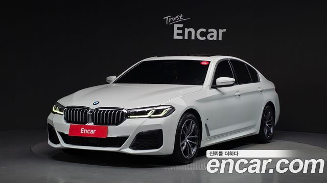 2023 BMW 5-Series, VIN WBA11ES0XPWX90472
