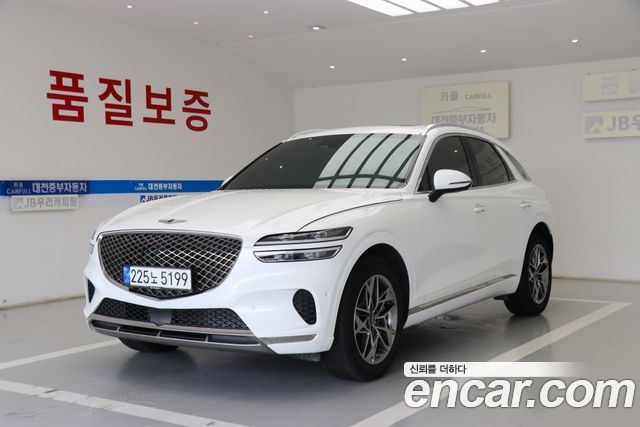 2023 Genesis GV70, VIN KMTMA81BDPU135408