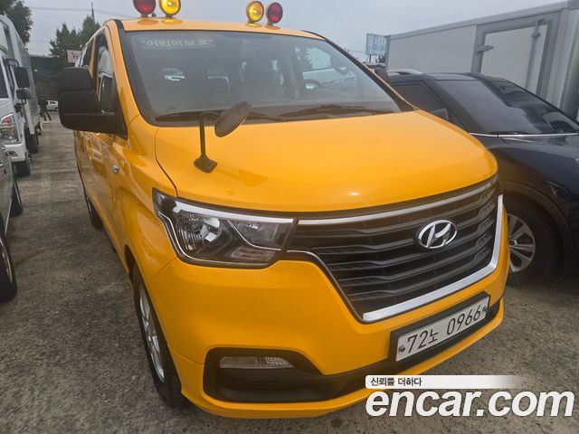 2020 Hyundai Starex, VIN KMJWA37K8LU133591