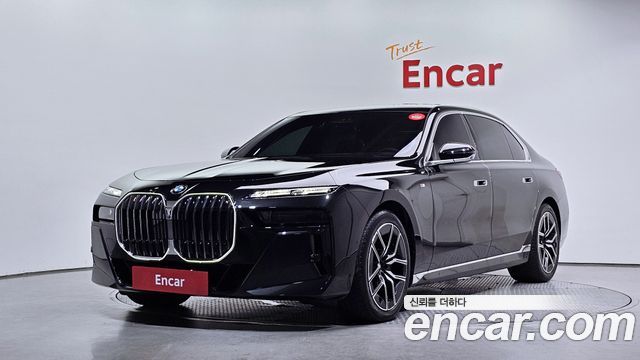 2025 BMW 7-Series, VIN WBA31EH05SCV41636