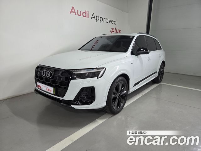 2026 Audi Q7, VIN WAUZZZ4M2TD008657