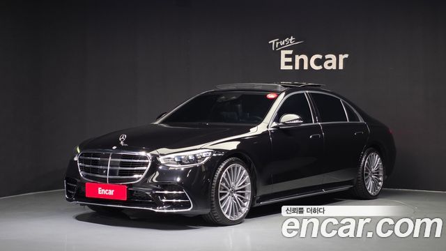 2023 Mercedes-Benz S-Class, VIN W1K6G6DB8PA231954