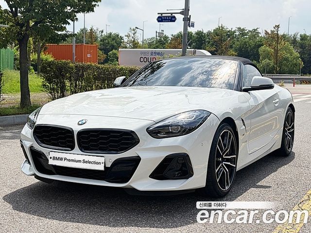 2026 BMW Z4, VIN WBAHF710XTWY51469