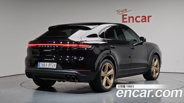 2025 Porsche Cayenne, VIN WP1BA29Y2SDA55392