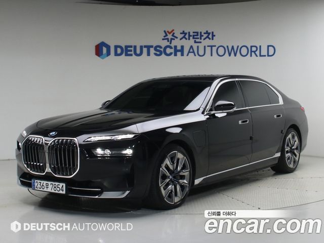 2023 BMW 7-Series, VIN WBA41EH06PCN47294