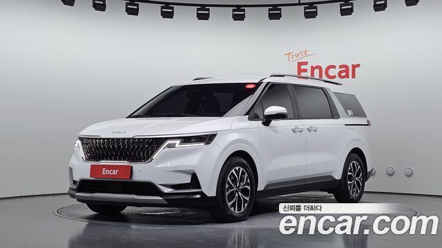 2023 Kia Carnival, VIN KNANB813BPS359928
