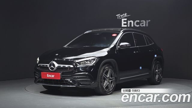 2021 Mercedes-Benz GLA-Class, VIN W1N4N4HB0MJ162154