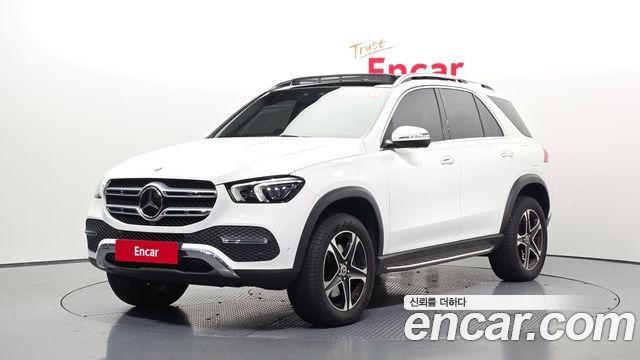 2023 Mercedes-Benz GLE-Class, VIN W1NFB5EB2PA858613