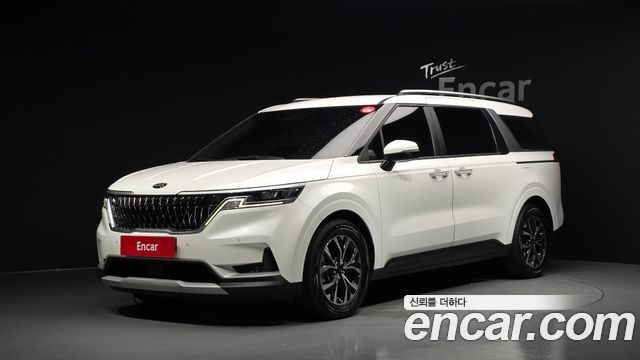 2021 Kia Carnival, VIN KNANB81BBMS126483