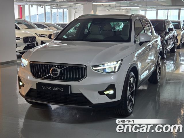 2026 Volvo XC40, VIN YV1XZK927T2733525