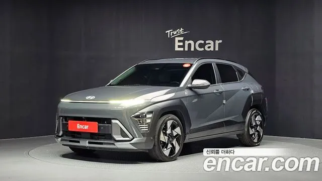 2023 Hyundai Kona, VIN KMHHE813BPU006741