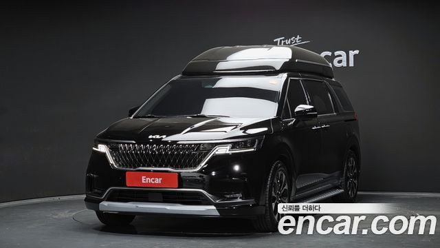 2023 Kia Carnival, VIN KNANE81BBPS233252