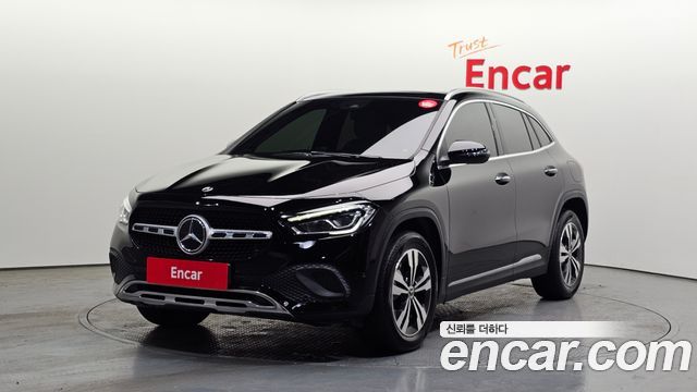 2021 Mercedes-Benz GLA-Class, VIN W1N4N4EB7MJ284580