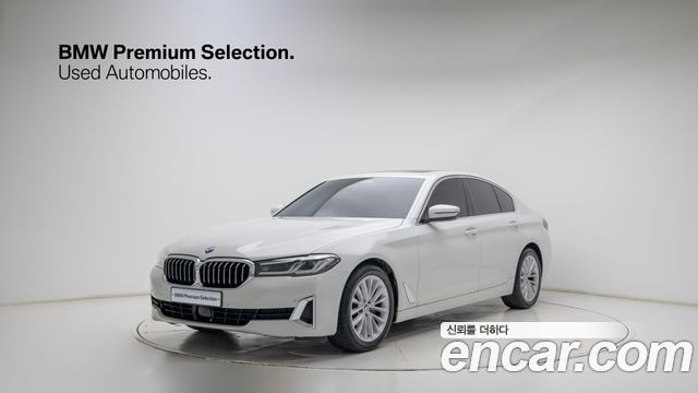2023 BMW 5-Series, VIN WBA11BH04PCL33647