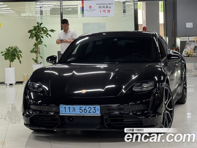 2024 Porsche Taycan, VIN WP0AC2Y16RSA52063