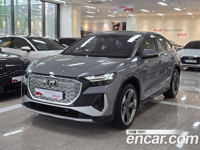 2026 Audi Q4 e-tron, VIN WAUZZZFZ4TP013012