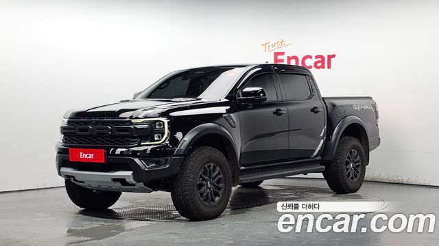 2023 Ford Ranger, VIN 6FPFXXMX2PPE45514