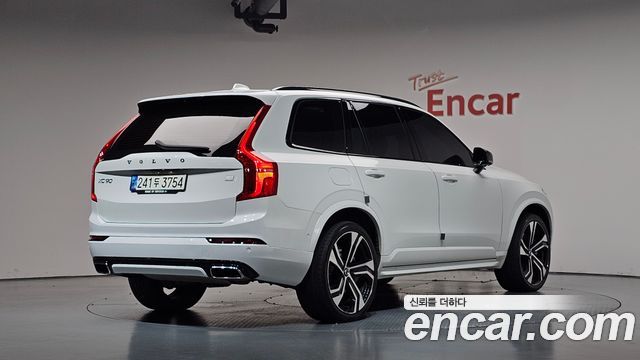 2021 Volvo XC90, VIN YV1LFBR0DM1672602