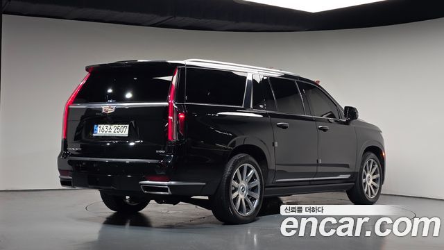 2023 Cadillac Escalade, VIN 1GYS48KL5PR172074