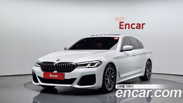 2021 BMW 5-Series, VIN WBA11BH05MCG32899