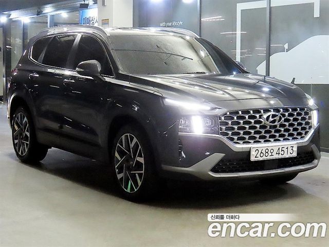 2021 Hyundai Santa Fe, VIN KMHS381HHMU353159