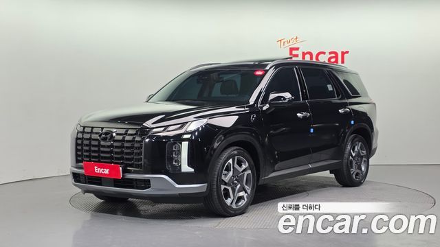 2023 Hyundai Palisade, VIN KMHR381EDPU523212