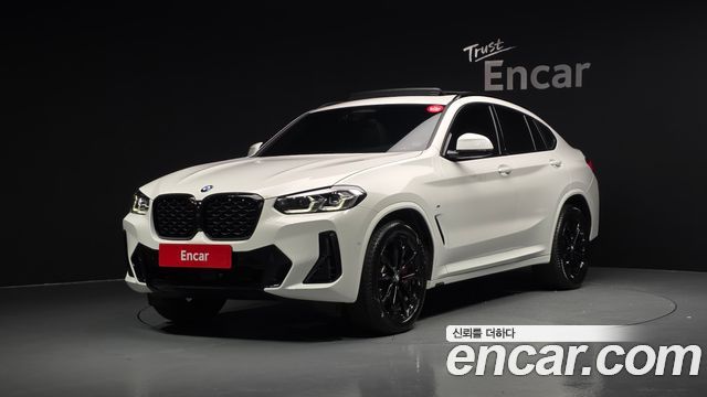 2025 BMW X4, VIN WBA21DT07S9159232
