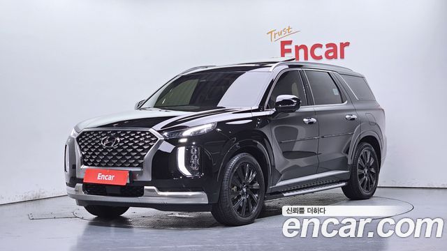 2022 Hyundai Palisade, VIN KMHR581EDNU394501