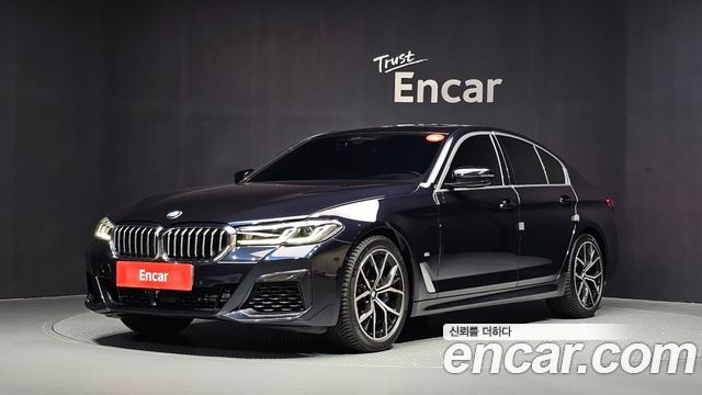 2022 BMW 5-Series, VIN WBA31BJ02NCJ66964
