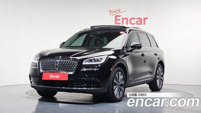 2020 Lincoln Corsair, VIN 5LMCJ2D92LUL14852