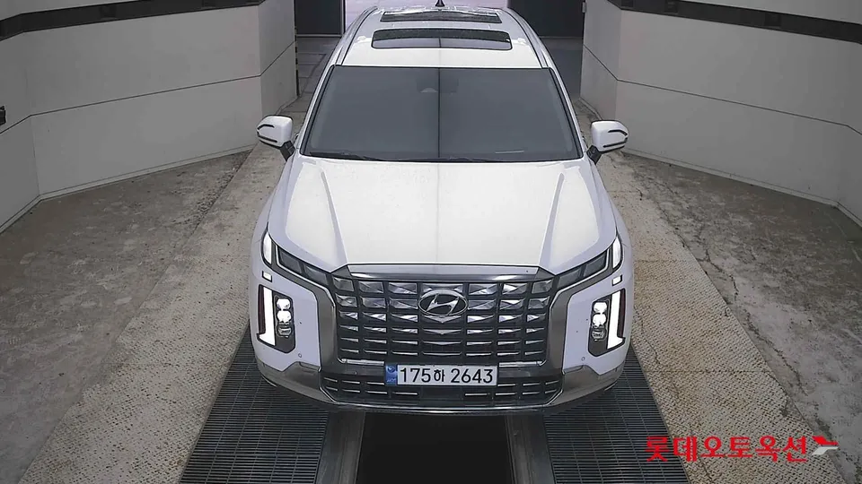 2023 Hyundai Palisade, VIN KMHR581EDPU603251
