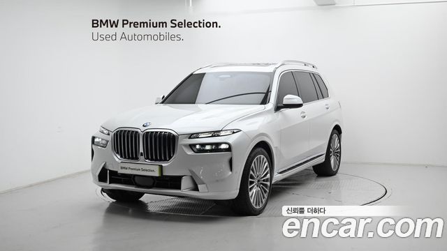 2025 BMW X7, VIN WBA21EM01S9135688