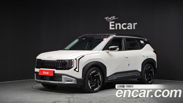 2026 Kia Seltos, VIN KNAEL817BTK003942