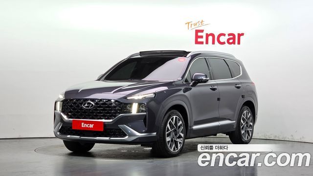 2021 Hyundai Santa Fe, VIN KMHS581HGMU312227