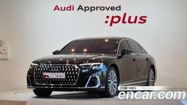 2023 Audi A8, VIN WAUZZZF83PN006531