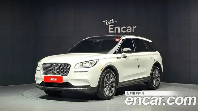 2021 Lincoln Corsair, VIN 5LMCJ2D96MUL03046