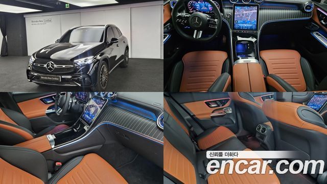 2026 Mercedes-Benz GLC-Class, VIN W1NKM4HB4TF543694