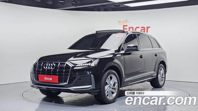2022 Audi Q7, VIN WAUZZZ4MXND003340