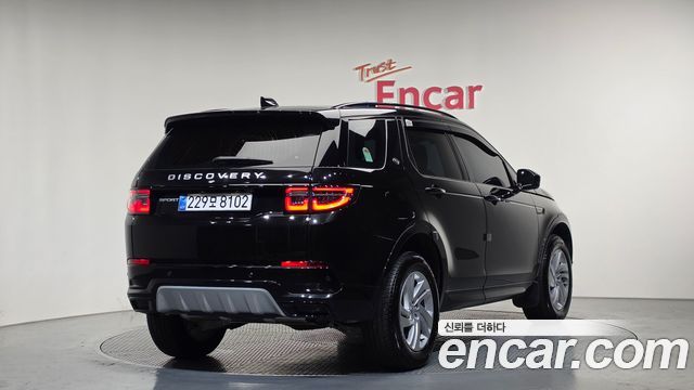 2025 Land Rover Discovery Sport, VIN SALCA2BX5SH355128