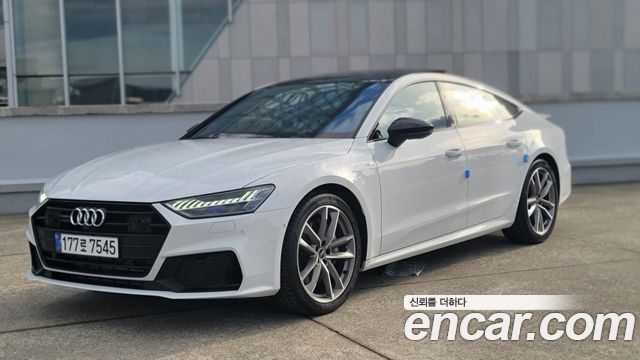 2022 Audi A7, VIN WAUZZZF25NN001453
